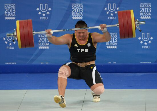 2013 Universiade. Day Seven. Weightlifting