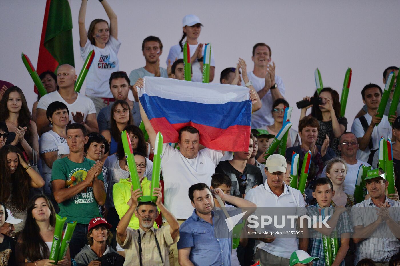 2013 Universiade. Day Seven. Beach volleyball