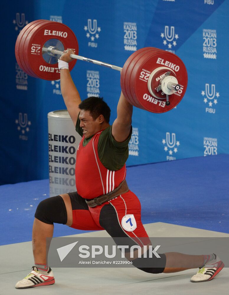 2013 Universiade. Day Seven. Weightlifting