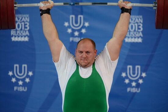2013 Universiade. Day Seven. Weightlifting