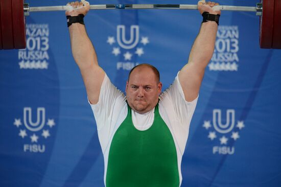 2013 Universiade. Day Seven. Weightlifting