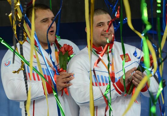 2013 Universiade. Day Seven. Weightlifting