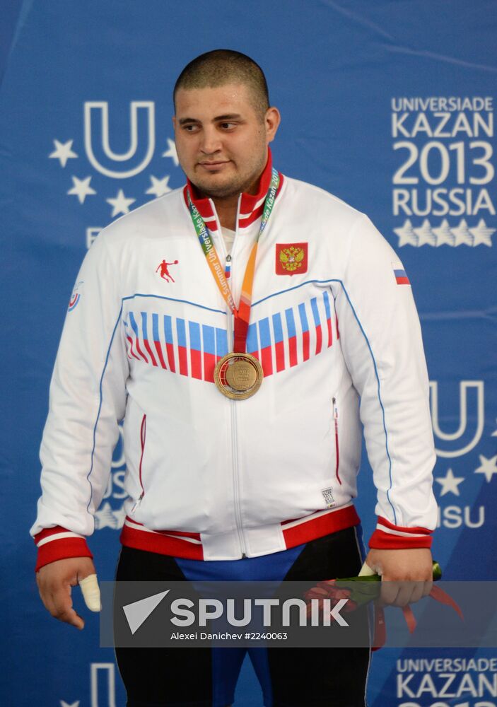 2013 Universiade. Day Seven. Weightlifting