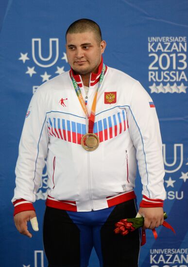 2013 Universiade. Day Seven. Weightlifting