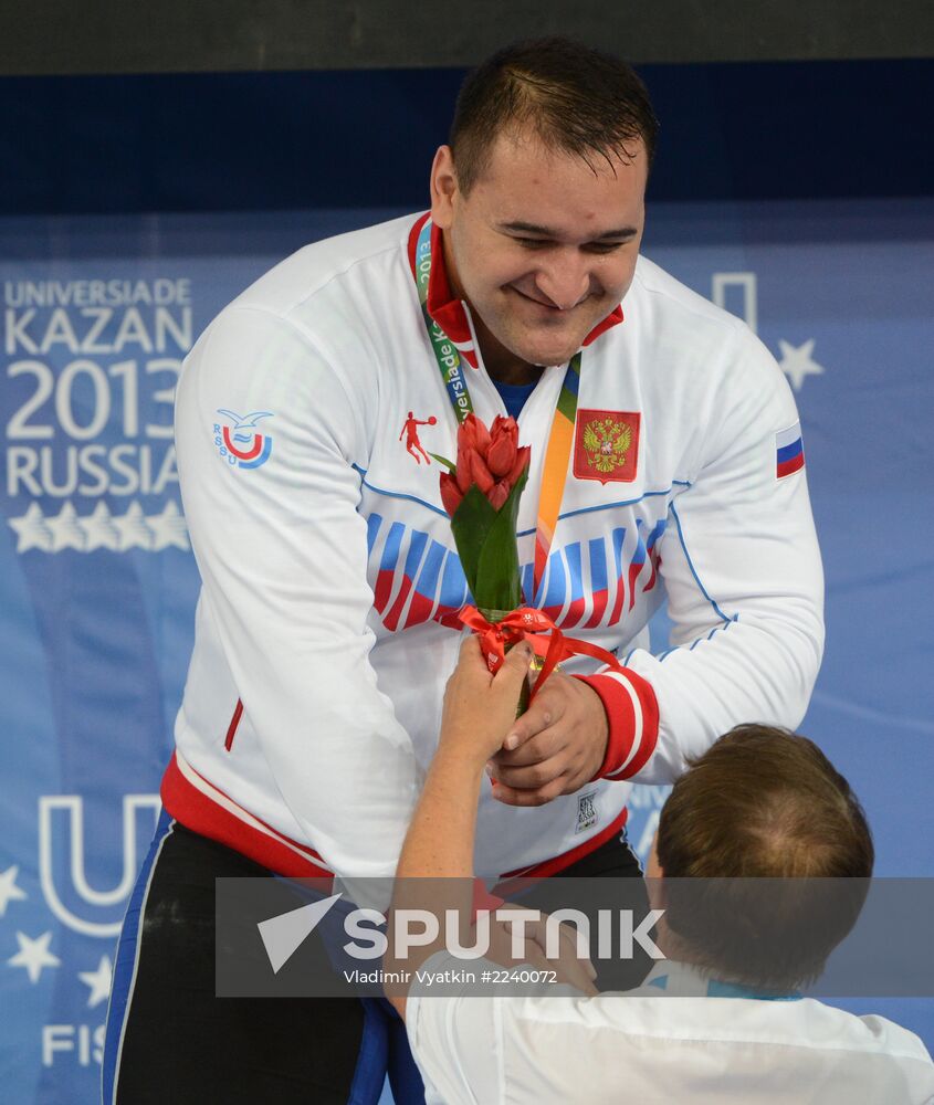 2013 Universiade. Day Seven. Weightlifting