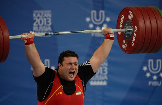 2013 Universiade. Day Seven. Weightlifting