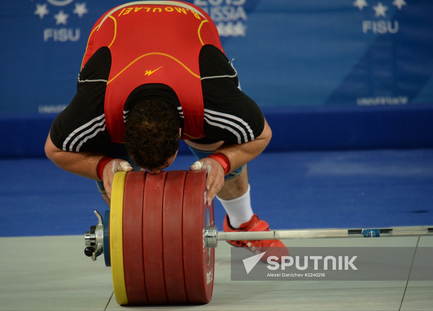 2013 Universiade. Day Seven. Weightlifting