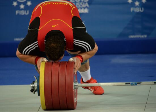 2013 Universiade. Day Seven. Weightlifting