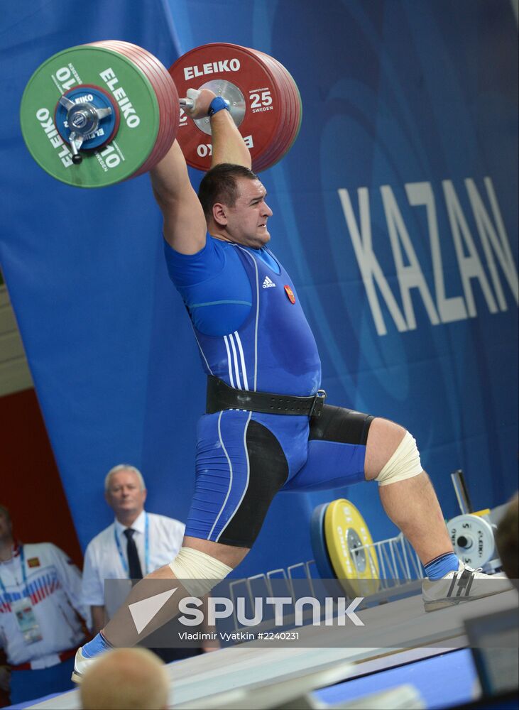 2013 Universiade. Day Seven. Weightlifting
