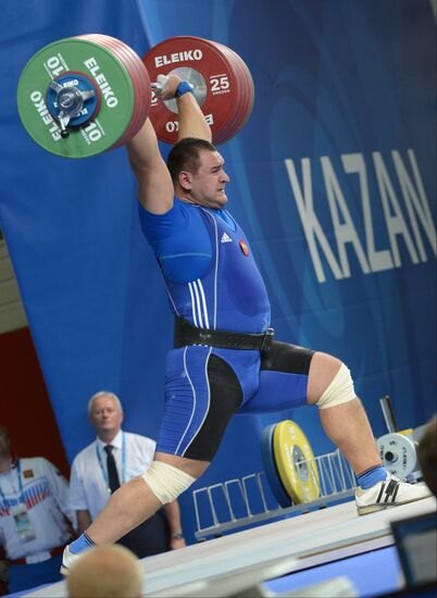 2013 Universiade. Day Seven. Weightlifting