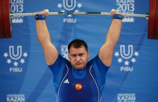 2013 Universiade. Day Seven. Weightlifting