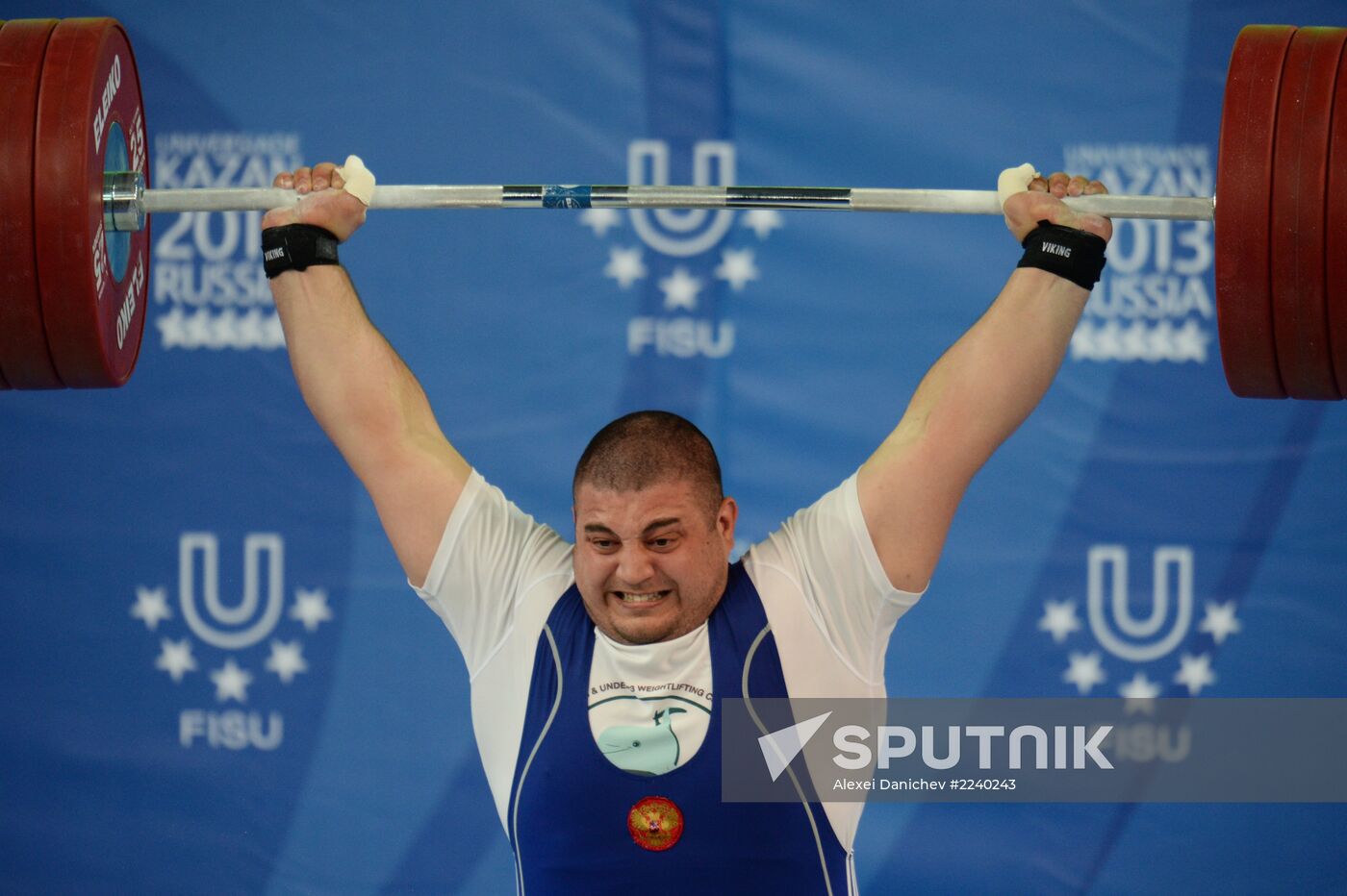 2013 Universiade. Day Seven. Weightlifting