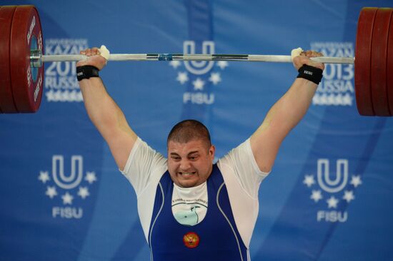 2013 Universiade. Day Seven. Weightlifting