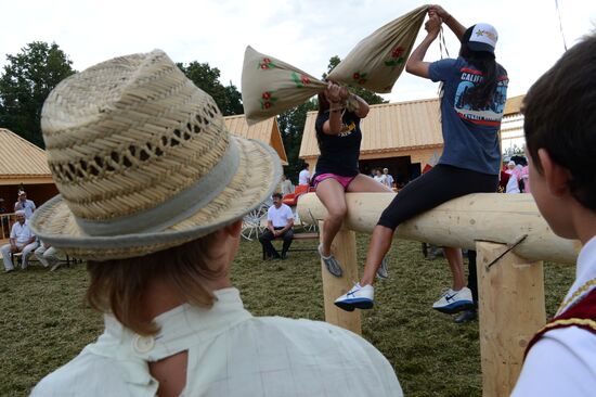 Traditional Tatar Sabantuy Festival