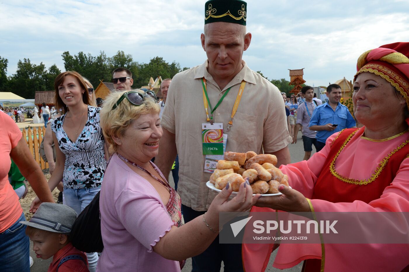Traditional Tatar Sabantuy Festival