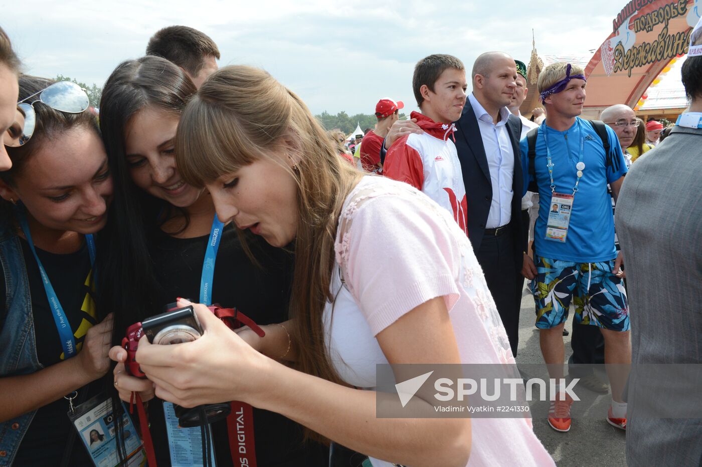 Traditional Tatar Sabantuy Festival