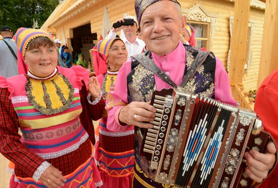 Traditional Tatar Sabantuy Festival