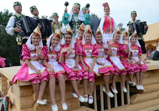 Traditional Tatar Sabantuy Festival