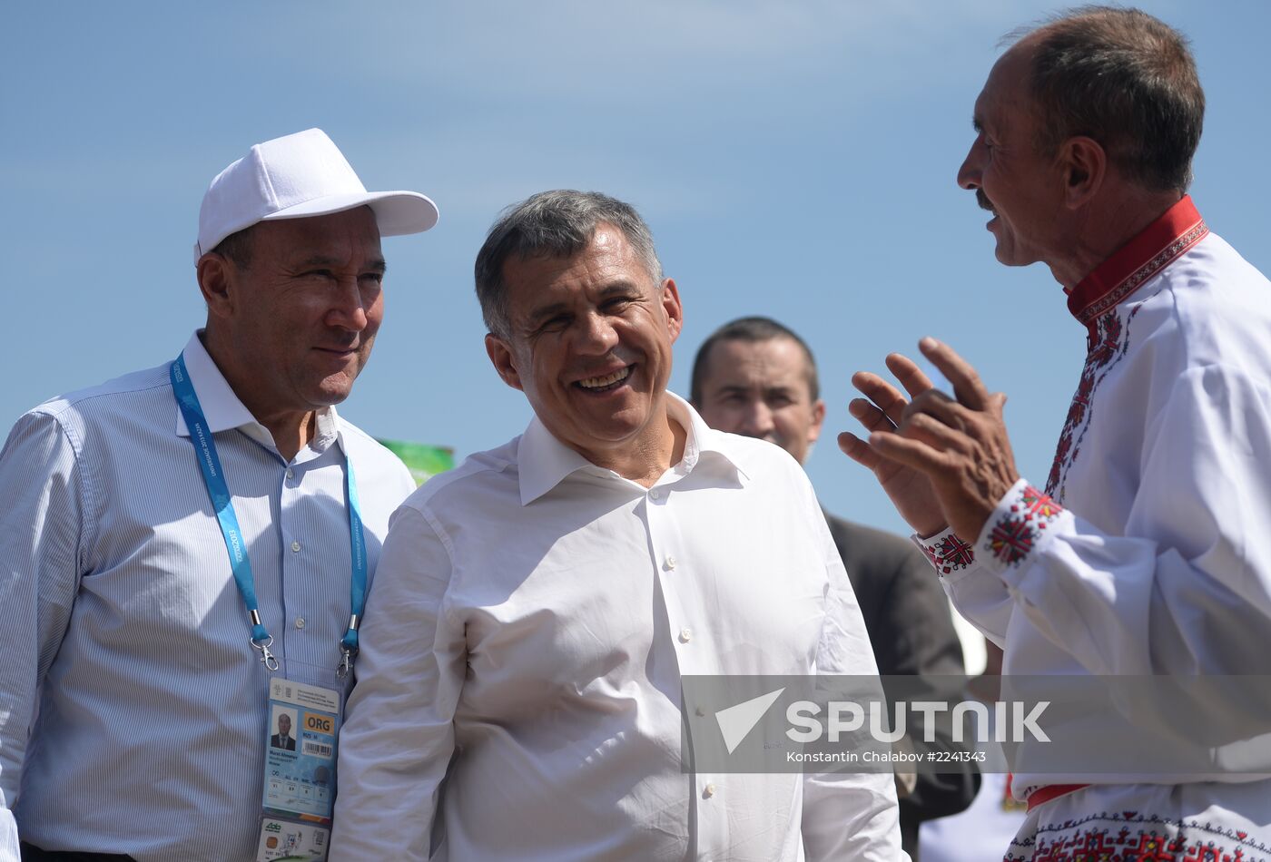 Traditional Tatar Sabantuy Festival