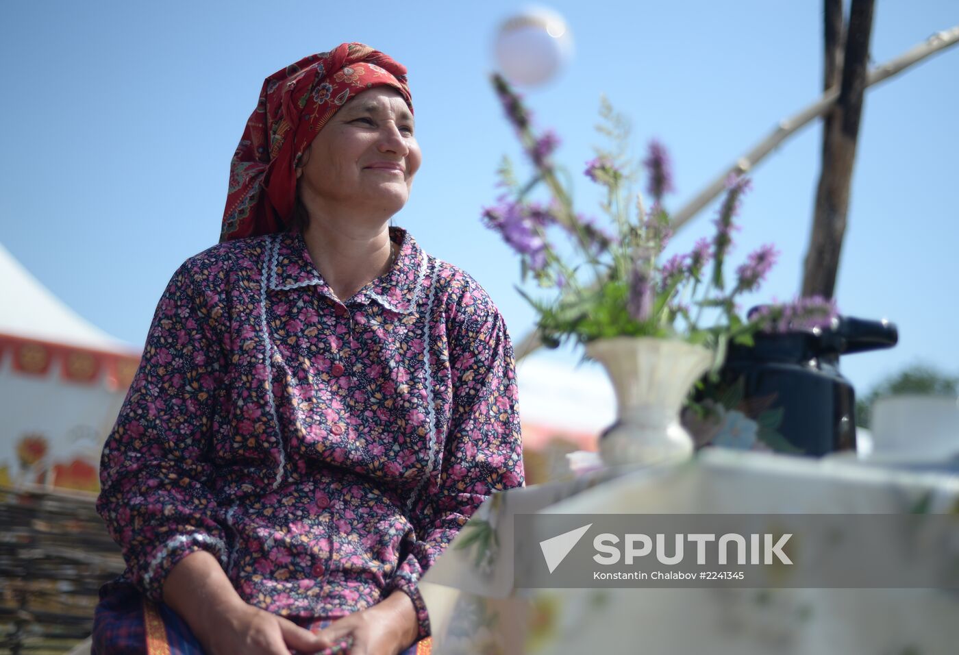 Traditional Tatar Sabantuy Festival