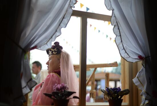 Traditional Tatar Sabantuy Festival