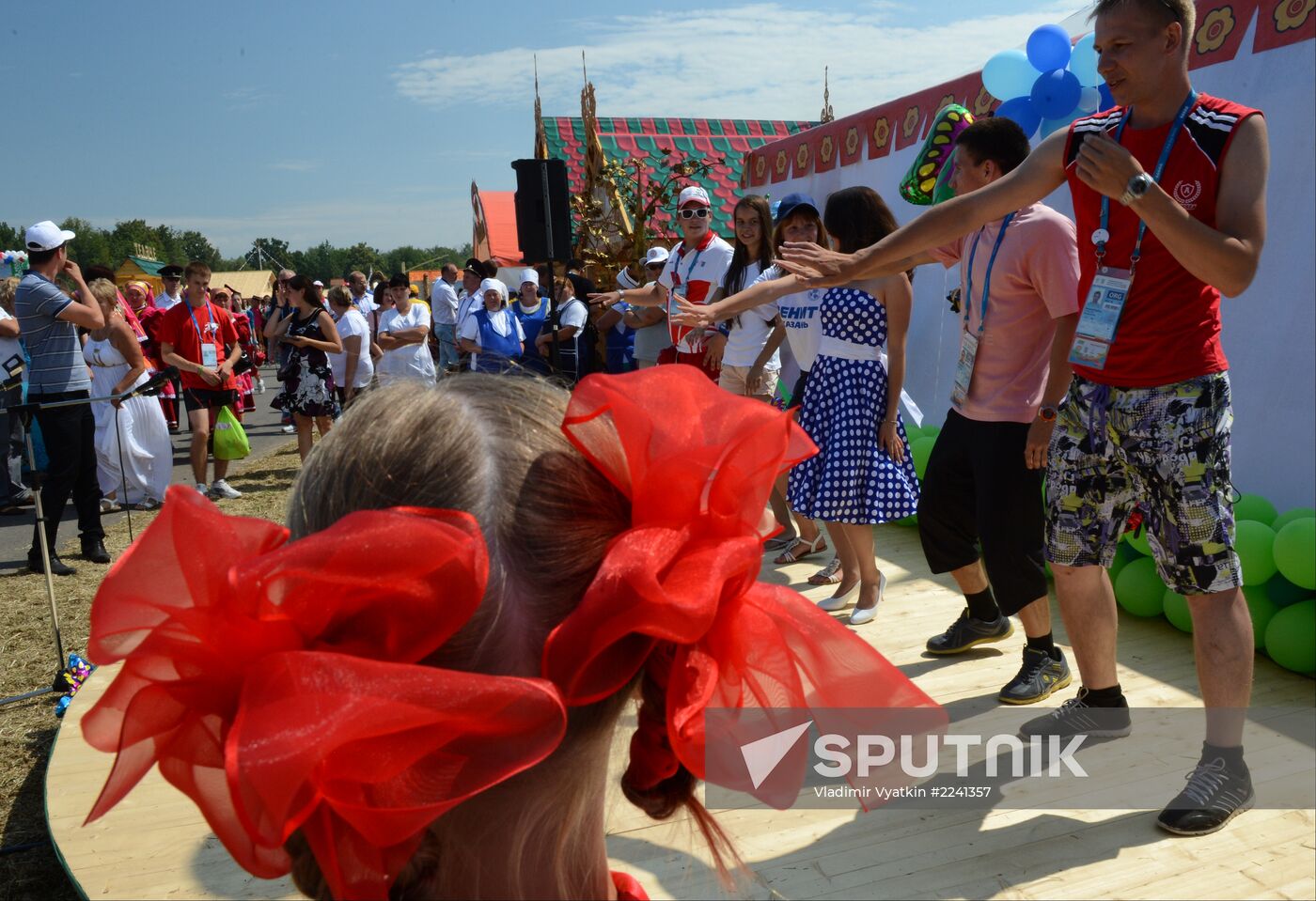 Traditional Tatar Sabantuy Festival