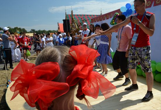 Traditional Tatar Sabantuy Festival