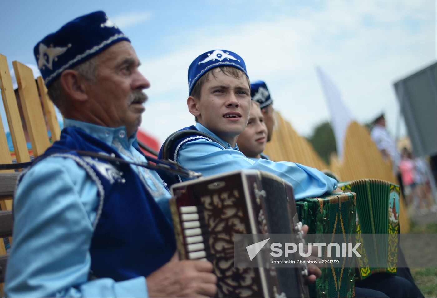 Traditional Tatar Sabantuy Festival