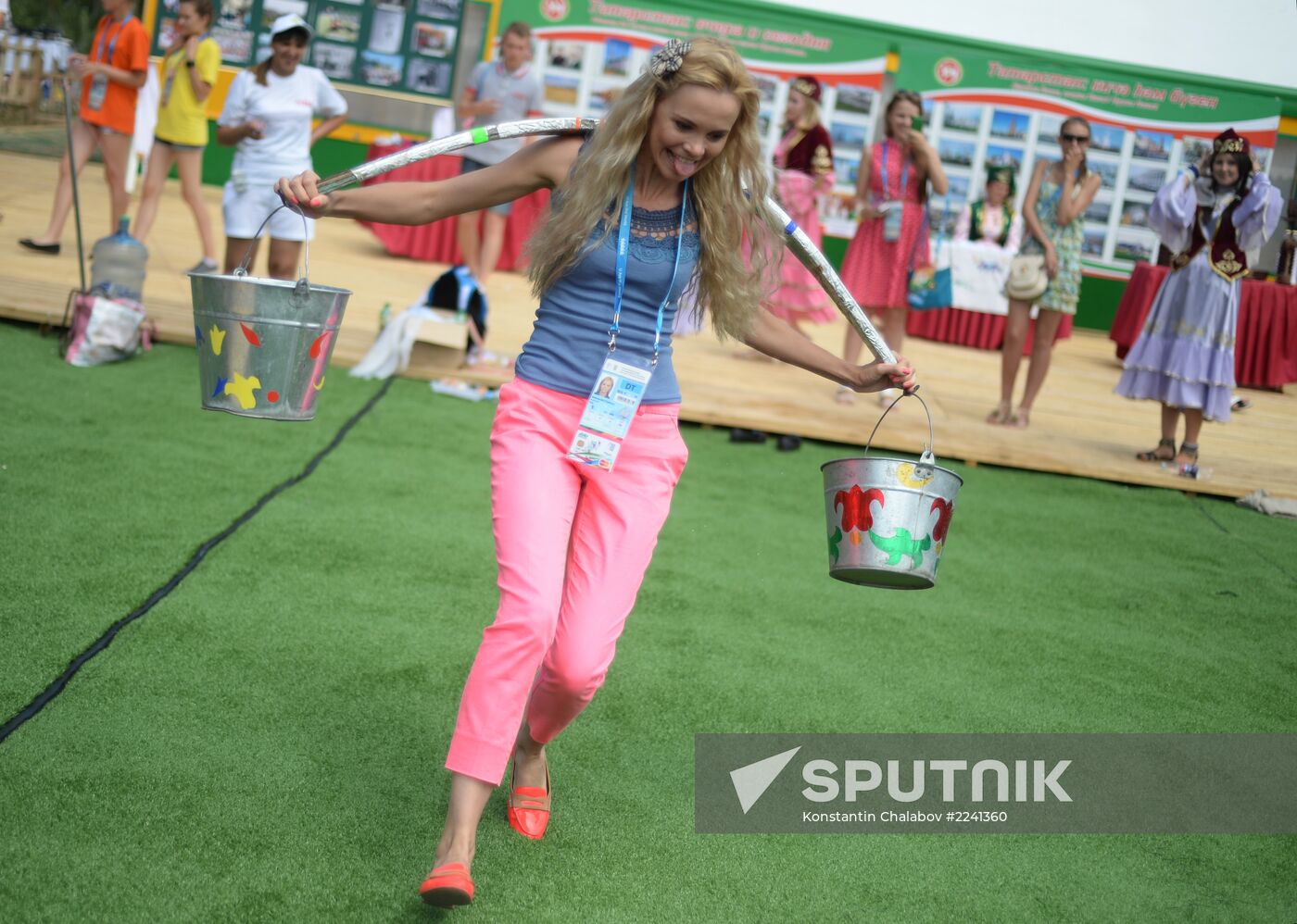 Traditional Tatar Sabantuy Festival