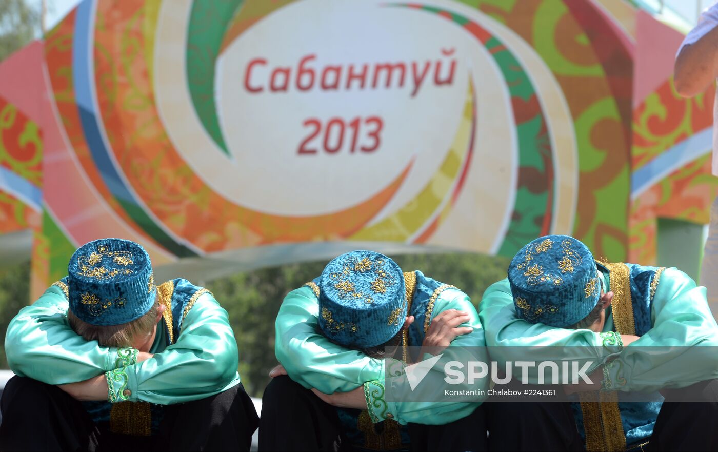 Traditional Tatar Sabantuy Festival