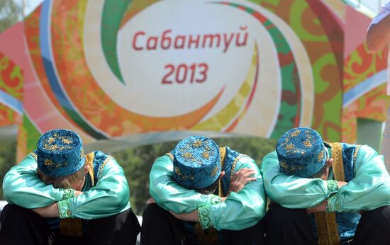 Traditional Tatar Sabantuy Festival