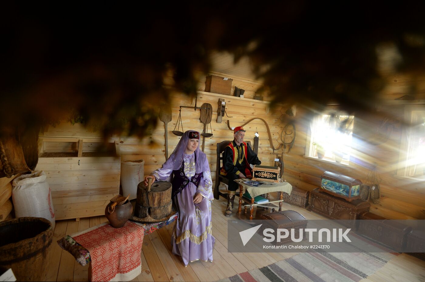 Traditional Tatar Sabantuy Festival