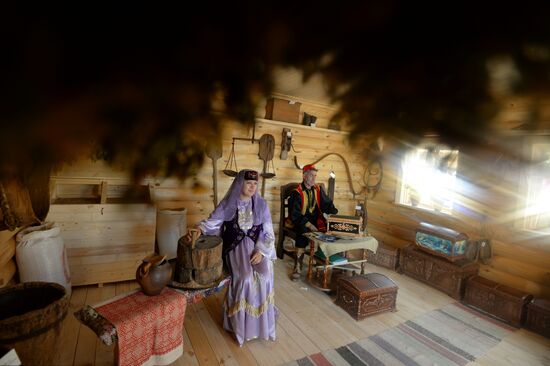 Traditional Tatar Sabantuy Festival