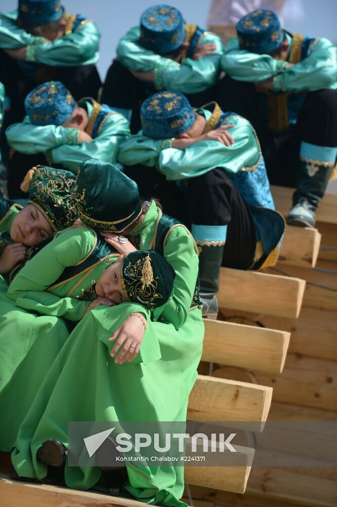 Traditional Tatar Sabantuy Festival