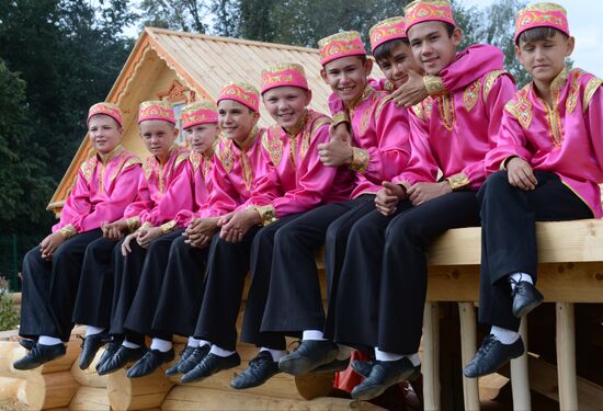Traditional Tatar Sabantuy Festival