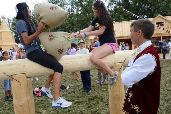 Traditional Tatar Sabantuy Festival