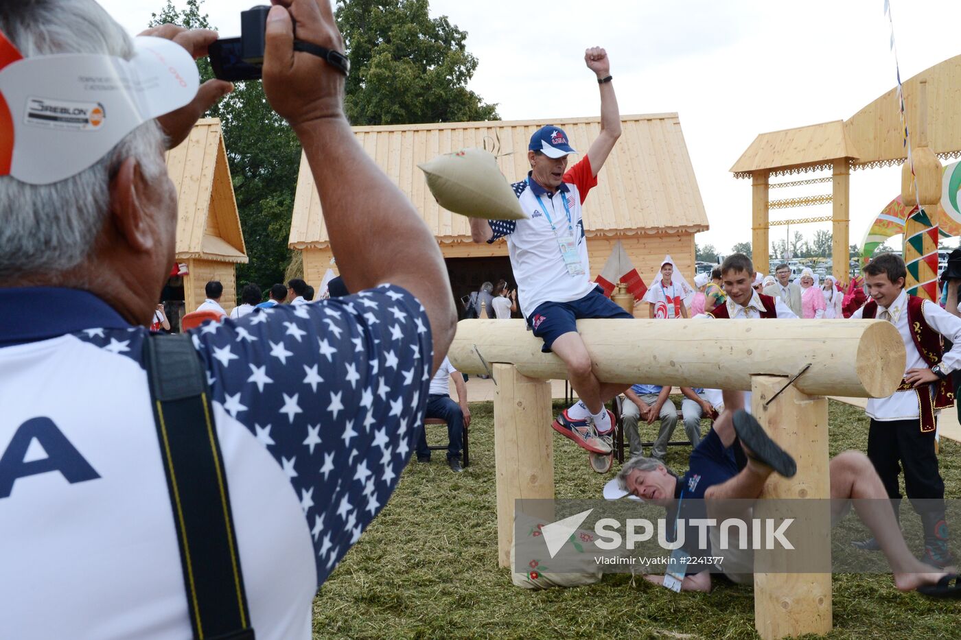 Traditional Tatar Sabantuy Festival