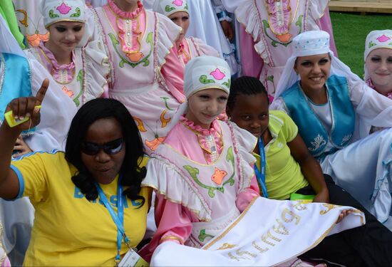 Traditional Tatar Sabantuy Festival