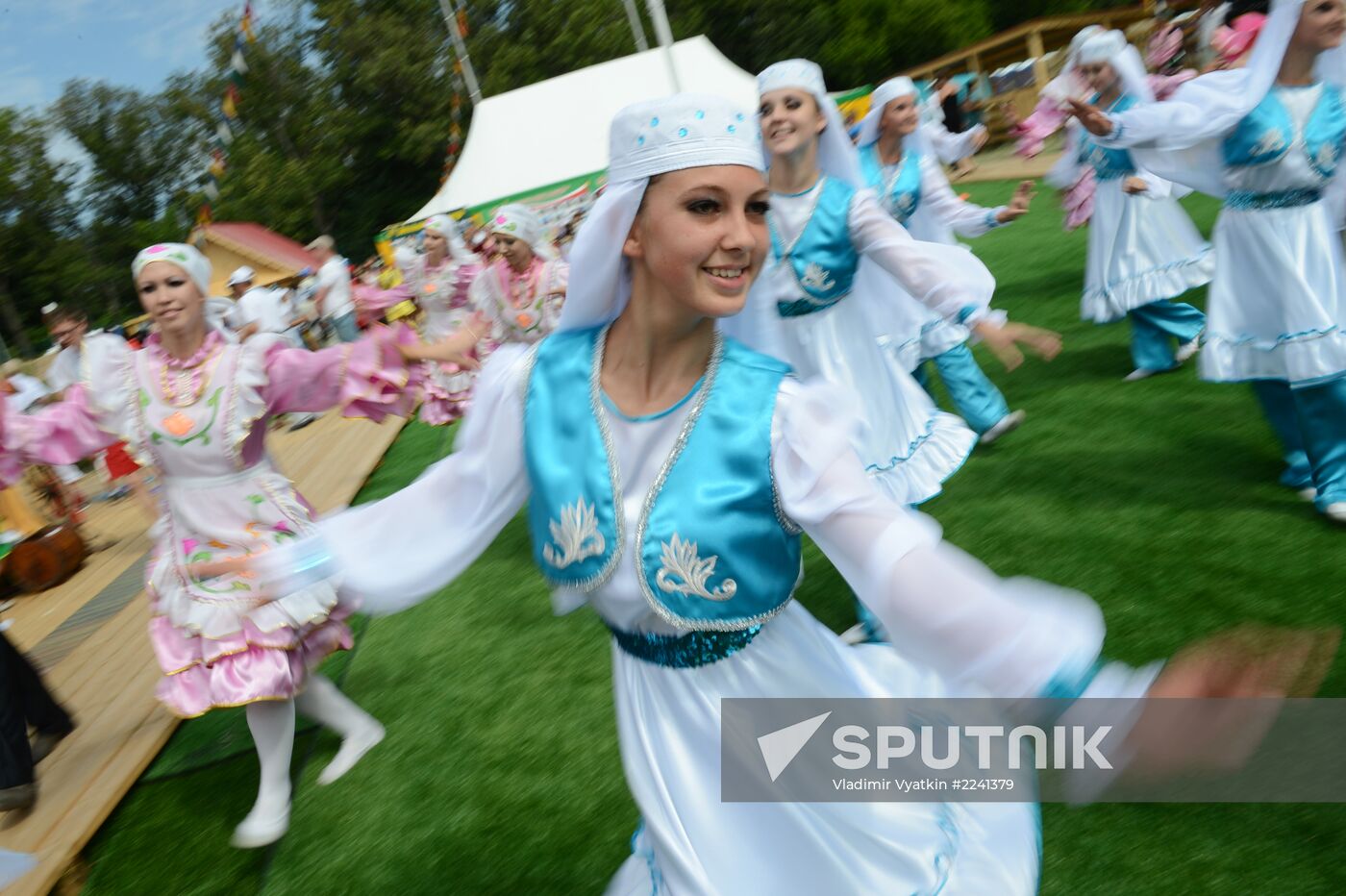 Traditional Tatar Sabantuy Festival