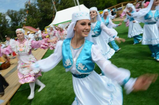Traditional Tatar Sabantuy Festival