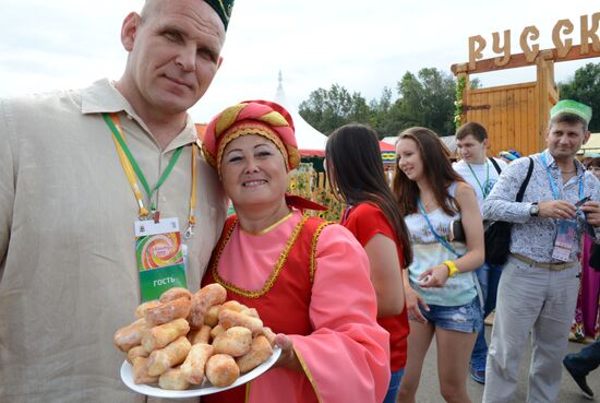 Traditional Tatar Sabantuy Festival