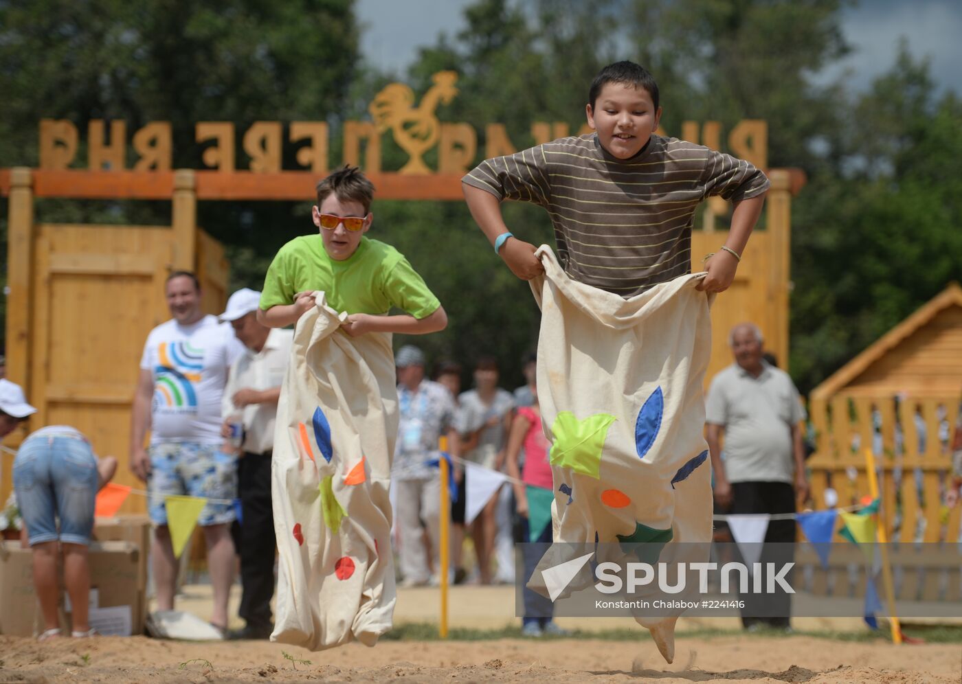 Traditional Tatar Sabantuy Festival