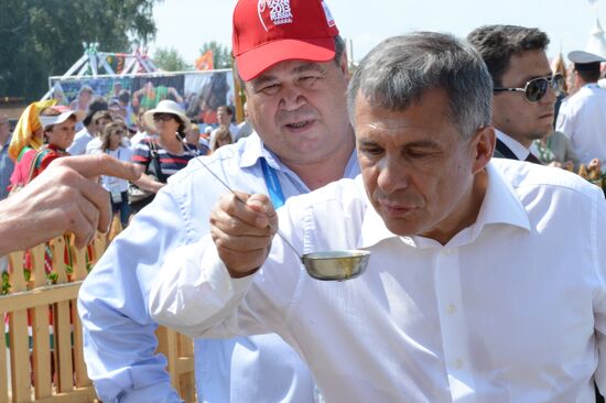 Traditional Tatar Sabantuy Festival