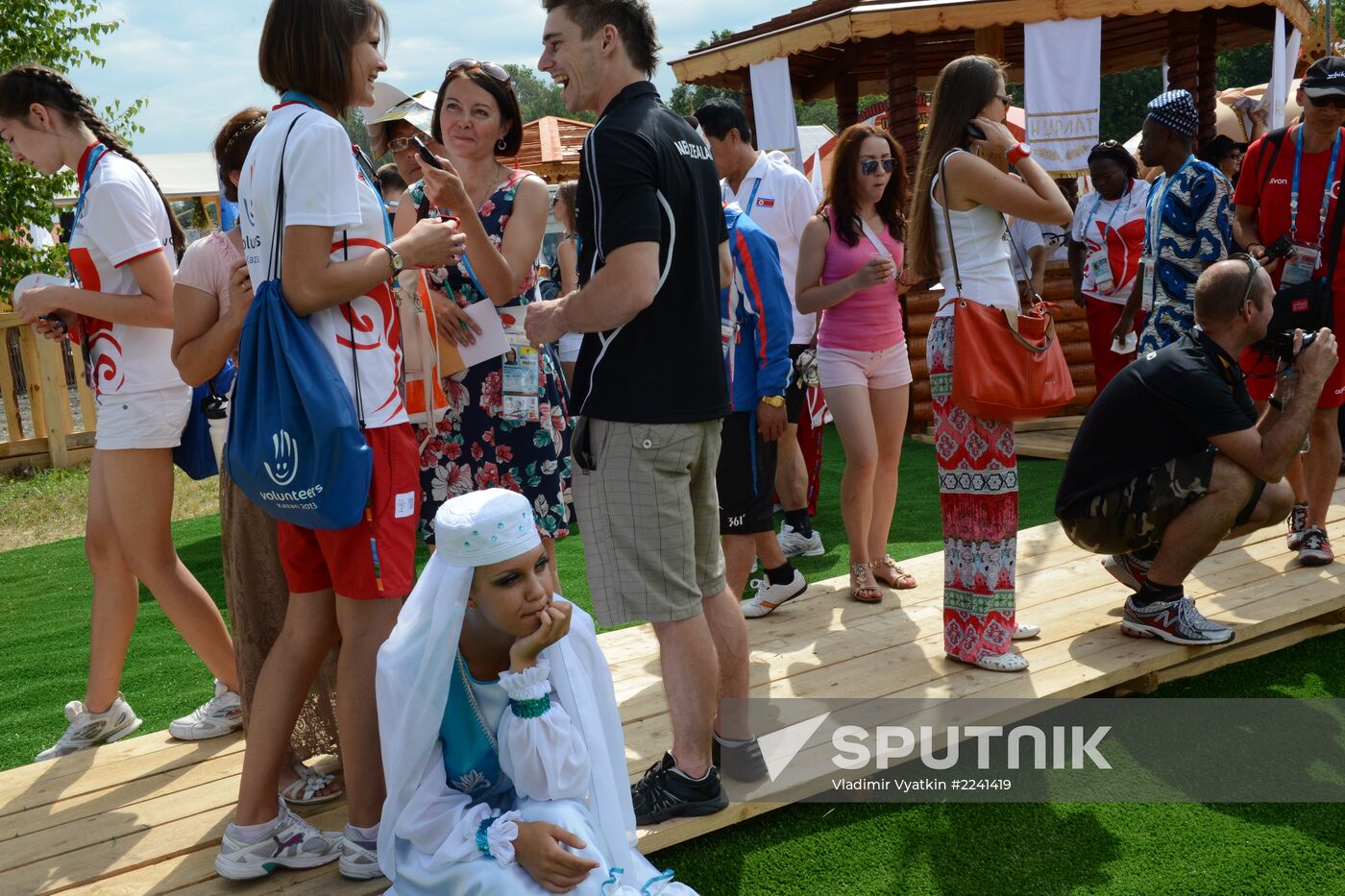 Traditional Tatar Sabantuy Festival
