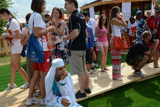 Traditional Tatar Sabantuy Festival