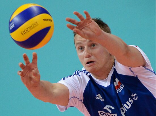 2013 Universiade. Day Eight. Volleyball