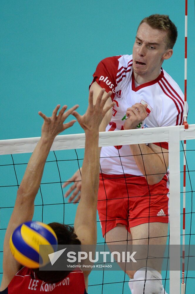 2013 Universiade. Day Eight. Volleyball