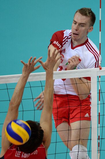 2013 Universiade. Day Eight. Volleyball