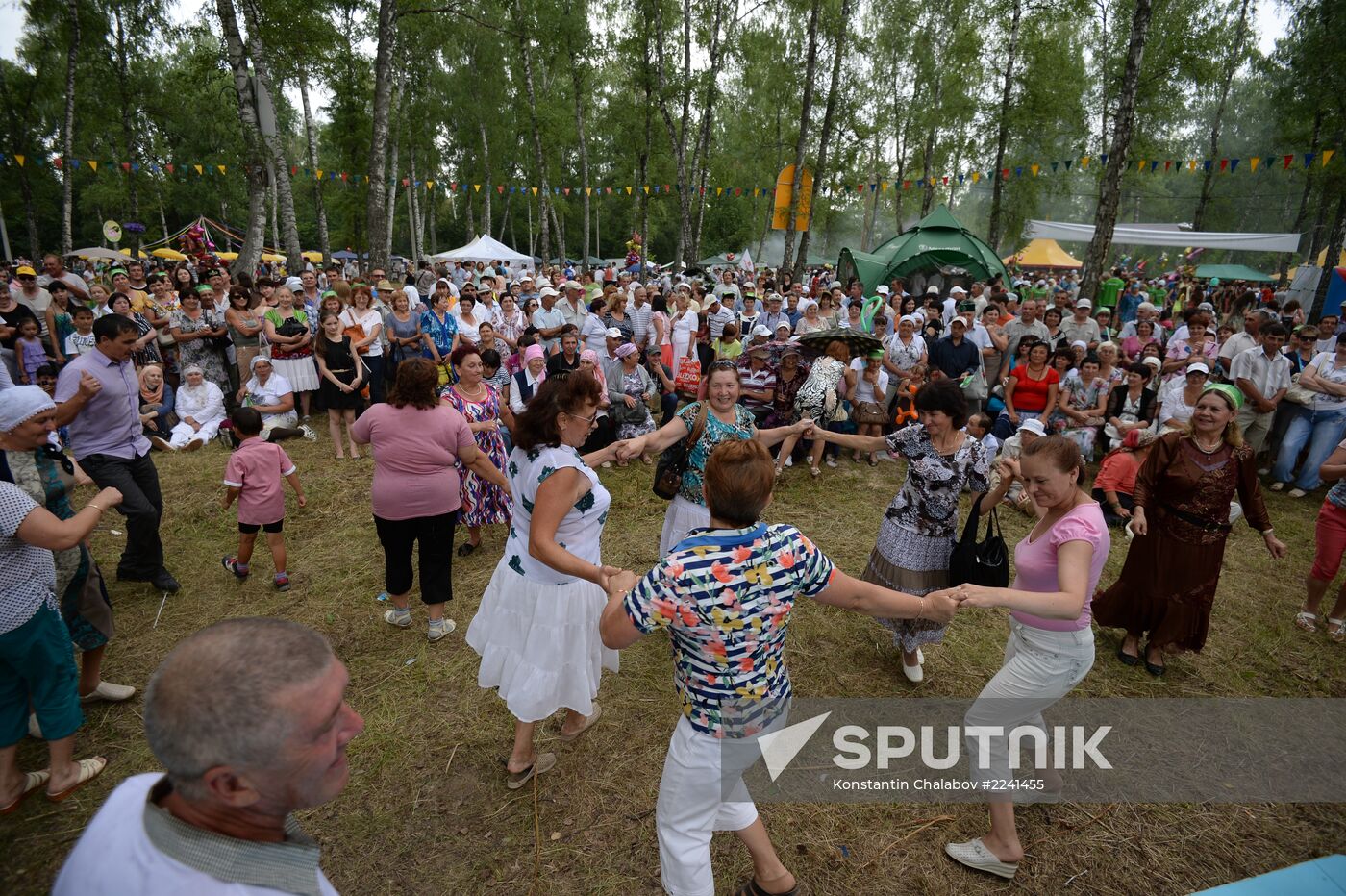 Traditional Tatar Sabantuy Festival