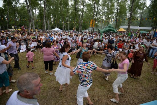 Traditional Tatar Sabantuy Festival
